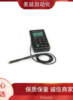 衰减套件 PRS-801B 静电场测量计 Prostat 品质可靠 阻力系统