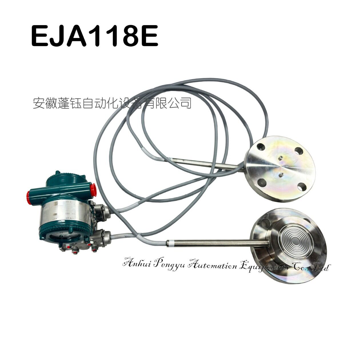 YOKOGAWA横河EJA118E隔膜密封式差压变送器带法兰表原厂原装
