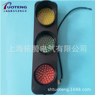 滑线指示灯ABC-2 远距离可视