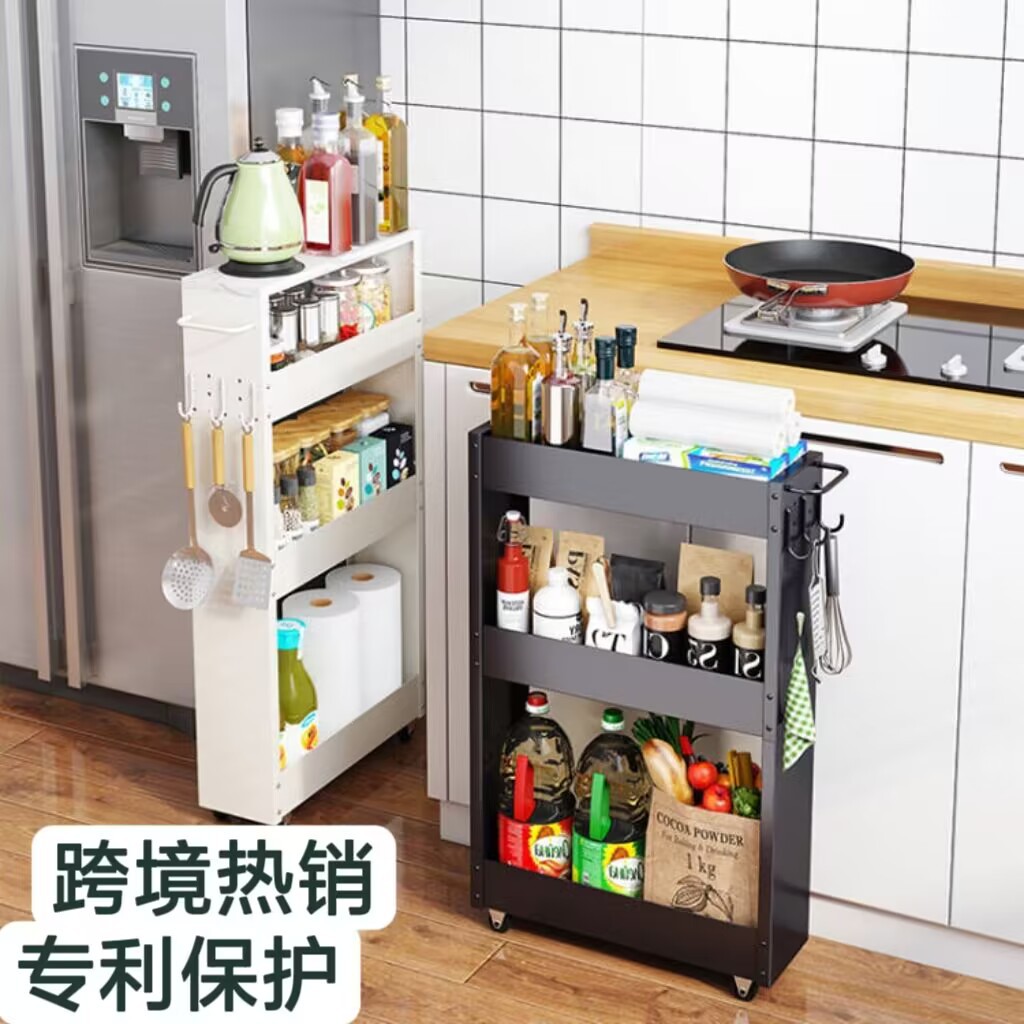 夹缝收纳层架厨房抽拉式置物架窄缝隙洞洞板带挂钩卫生间门后架子