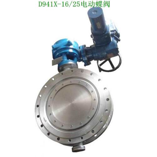 D343F/HD943F三偏心四氟密封蝶阀三偏心四氟软密封电动法兰蝶阀