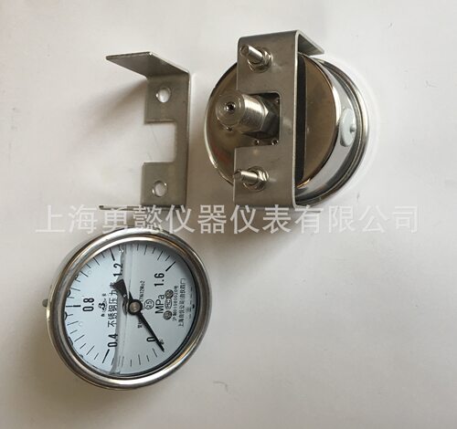 上海仪表四厂 轴向带U型卡子不锈钢耐震压力表 Y-60BFZ  Y-63BFZ