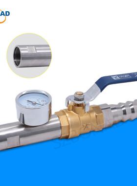 IPX5IPX6防水试验喷嘴/淋雨冲水装置符合GB4208/IEC60529标准