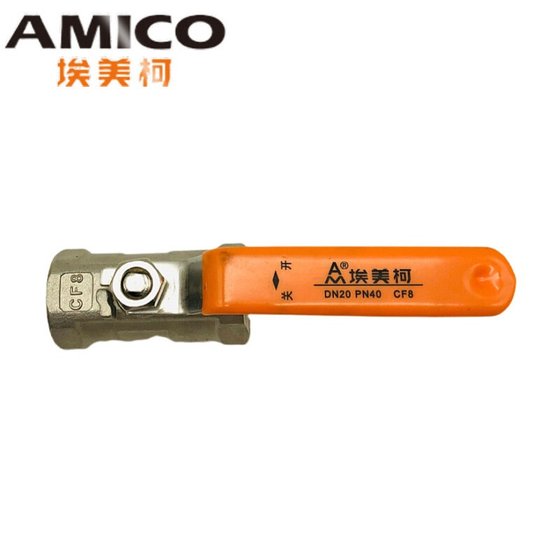 埃美柯8255不锈钢球阀水开关304双内丝dn25内螺纹4分6分1寸耐高温