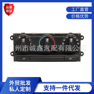 599-172汽车配件L3419980AA 5L3Z19980AA 6L3419980AA6L3419980AB