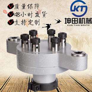 坤田机械四轴六轴固定多轴器多轴器群钻自动攻丝机配件