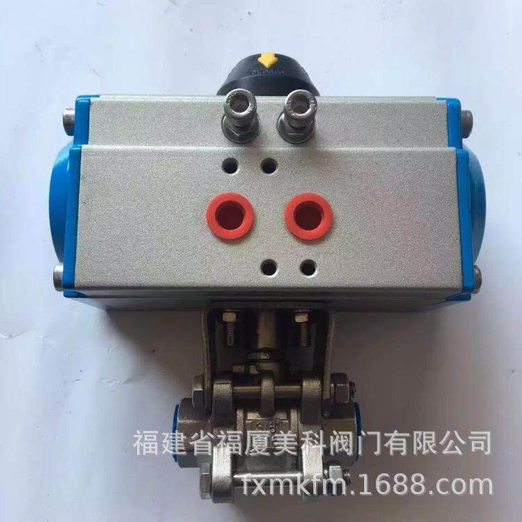 气动丝扣高真空球阀GU-1520263240506580100G/F/KF