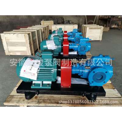 SN系列三螺杆泵SNH120R46E6.7W21螺杆泵锡青铜5-5-5安徽永骏