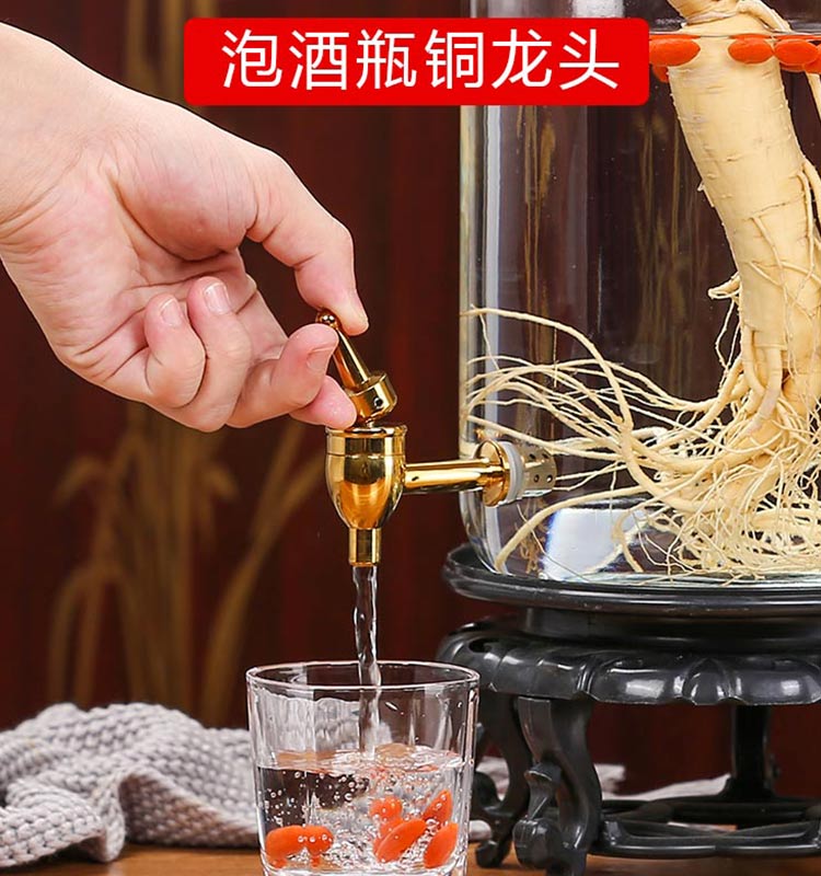 泡酒瓶不锈钢龙头铜龙头带防堵塞玻璃泡酒坛子酒缸酒桶用阀门开关图片