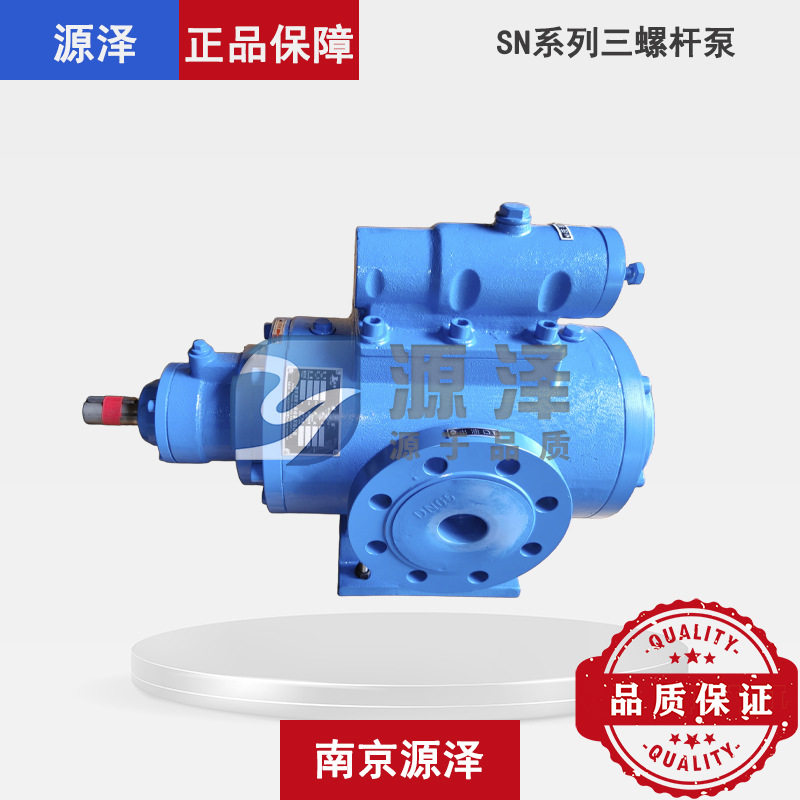 造纸厂顶辊液压润滑系统油泵SNH940R42U12.1三螺杆泵组铝铜衬套