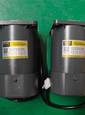 杭州GPG电机 5RK40GN-C+5GN20K调速电机