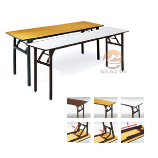 【HM-T15】广告布防水折叠桌 长方形会议桌 酒店宴会移动桌