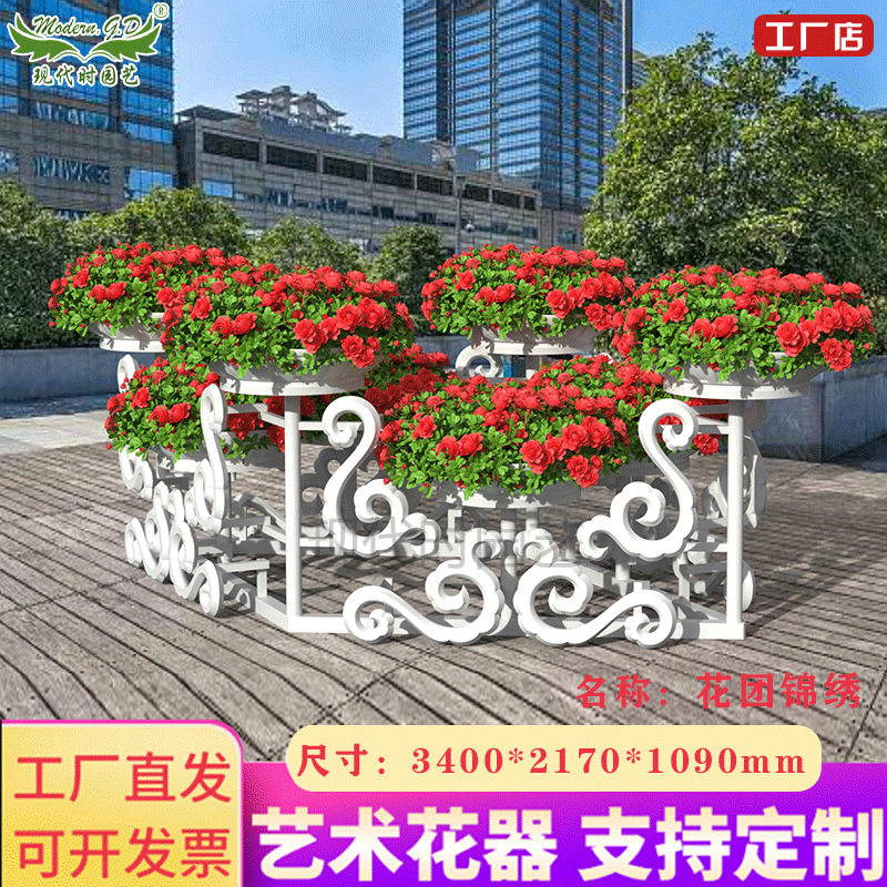 户外园林设计市政工程绿化落地摆放花器厂家批发大型组合铁艺花架