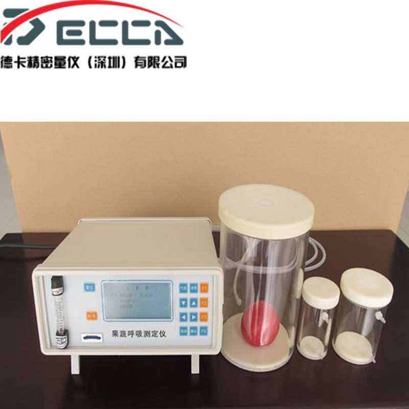 GH10果蔬呼吸测定仪蔬菜水果呼吸强度测定仪果品植物呼吸测定仪