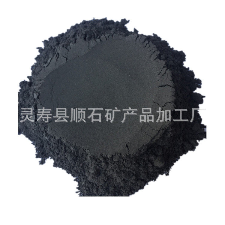 现货供应电气石粉 口罩熔喷布用白色电气石粉 电气石颗粒