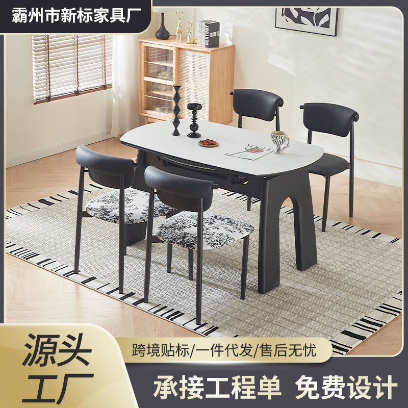 餐桌可伸缩科技玻璃桌面家用现代简约圆桌餐厅圆桌椅套装
