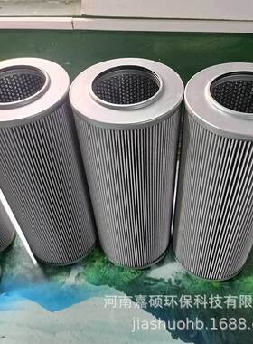 火电及核电气轮机、锅炉润滑系统过滤  1.0120 PWR3-A00-0-M  嘉