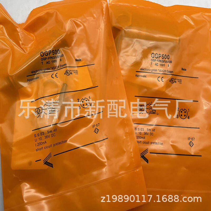 全新现货供应光电开关OGP500质保一年