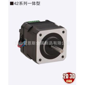 富兴FULLING一体型步进电机DHSTM57-1.8-S-51-4-2.85676