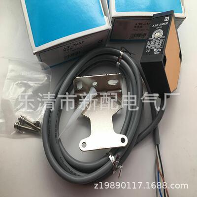 方形全新A3R-30XPA3R-2MXPA3R-1MXP光电开关质保一年