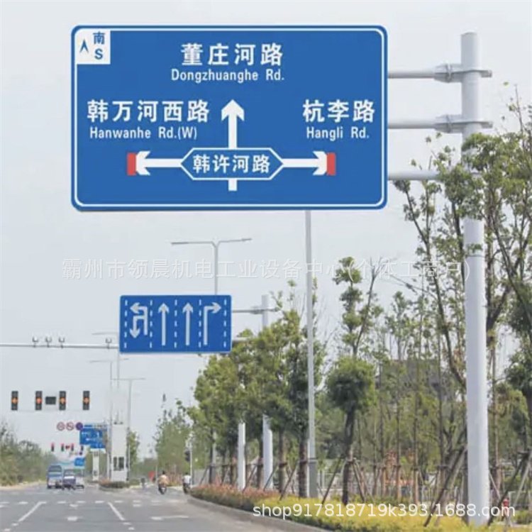 道路交通标志杆生产铝制反光标识牌加工制作