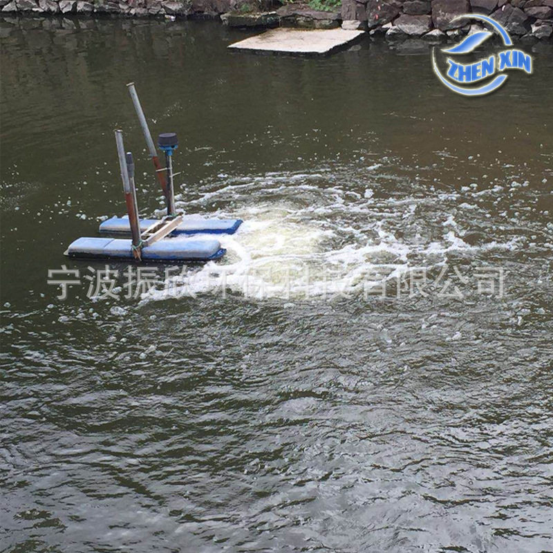 不锈钢潜水式推流曝气机宁波厂家销售河道污水处理水下射流机