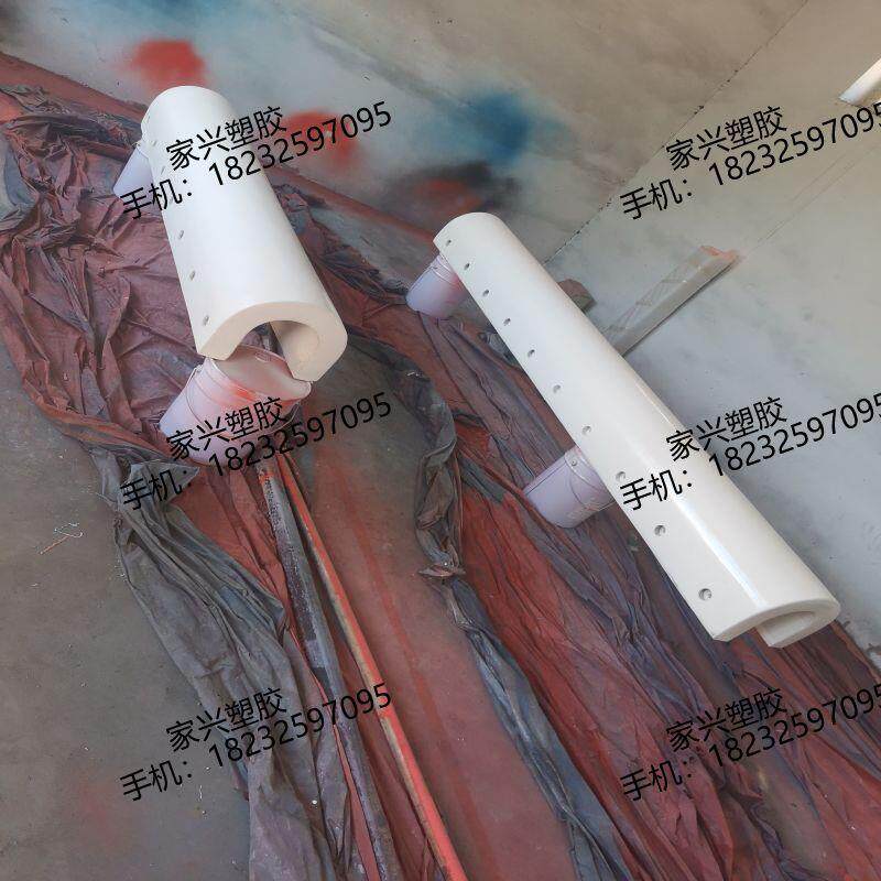 船用泡沫碰垫EVA码头护舷防撞块实心防撞靠球船舶用泡沫护舷