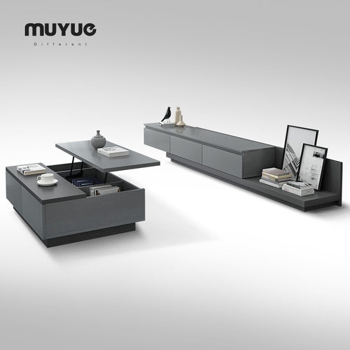 木月北欧电视柜茶几组合现代简约可伸缩地柜大小户型客厅升降茶几