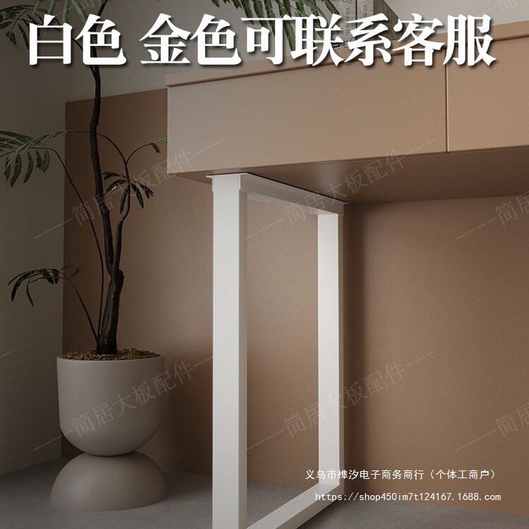 桌腿支架桌子腿吧台餐桌铁艺茶几电脑桌脚可订置金属书桌支撑