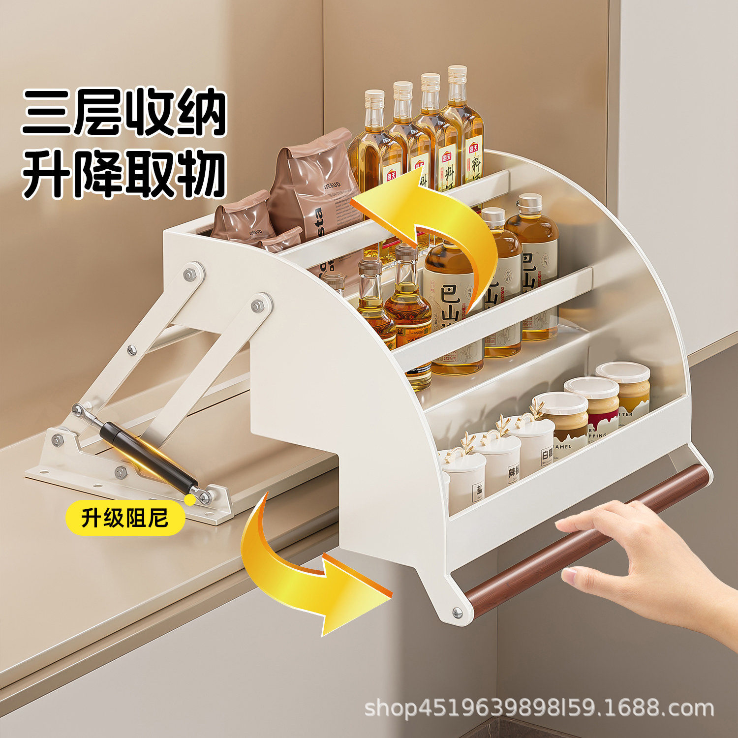 厨房吊柜升降拉篮顶柜下拉式调味置物架上下缓冲橱柜拉篮工厂直销