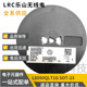 丝印1YC S8050 SOT L8050QLT1G NPN贴片三极管LRC乐山J3Y