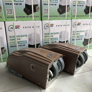 莱臣斯双轮平开门机八字对开门机别墅门走轮机重型门电机工业门机