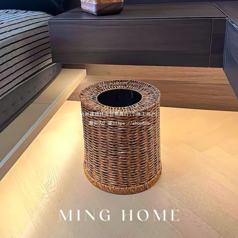 藤编垃圾桶复古纸篓双层大容量家用厨房客厅轻奢无盖手工编织