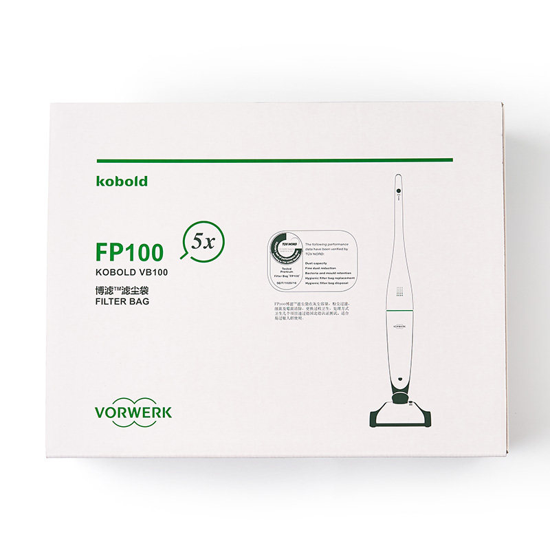 vorwerk/福维克vb100吸尘器专用滤尘袋垃圾袋吸尘袋耗材5只装