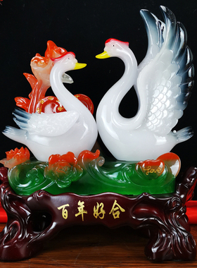 大号百年好合天鹅摆件