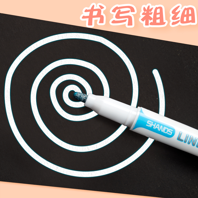 双线轮廓笔彩色标记笔套装学生用多色一套荧光笔双色边手账笔做笔