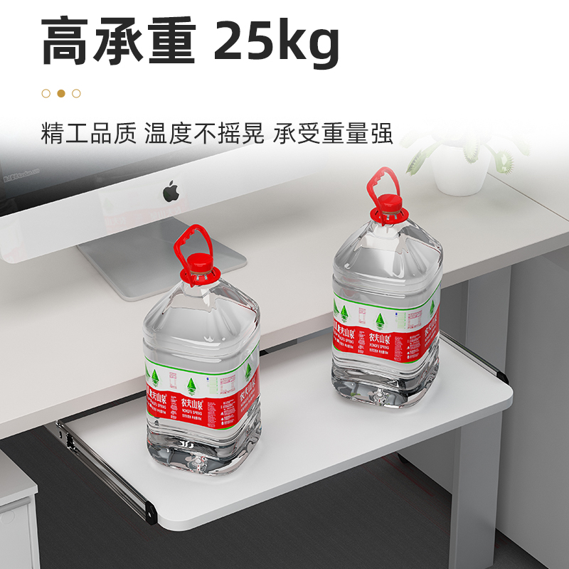 电脑桌键盘托架配件托底木质托盘静音吊装二节加厚滑道键盘拖定制