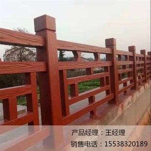 护栏新农村改造河堤阳台混凝土护栏仿木水泥护栏模具 水泥木纹中式