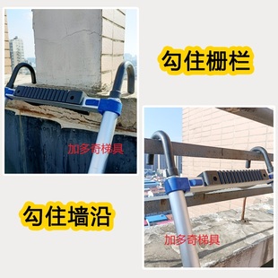 加多奇铝梯子伸缩梯家用升降梯折叠靠电线杆单梯直梯人字工程梯