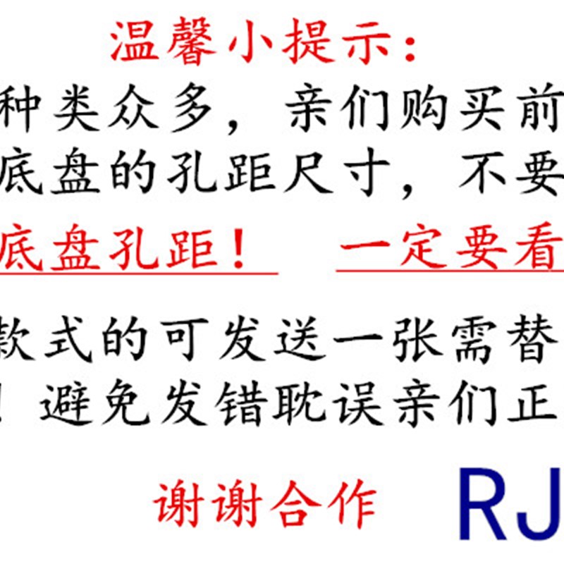 商用蒸饭柜把手蒸饭机把手蒸柜手柄蒸箱把手蒸柜烤箱烤炉烘箱把手