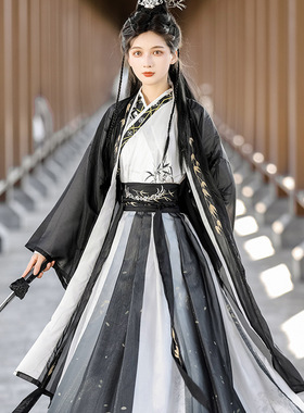 宋制曹县汉服男女同款成人长褙子齐腰裙黑色武侠水墨风日常春秋季