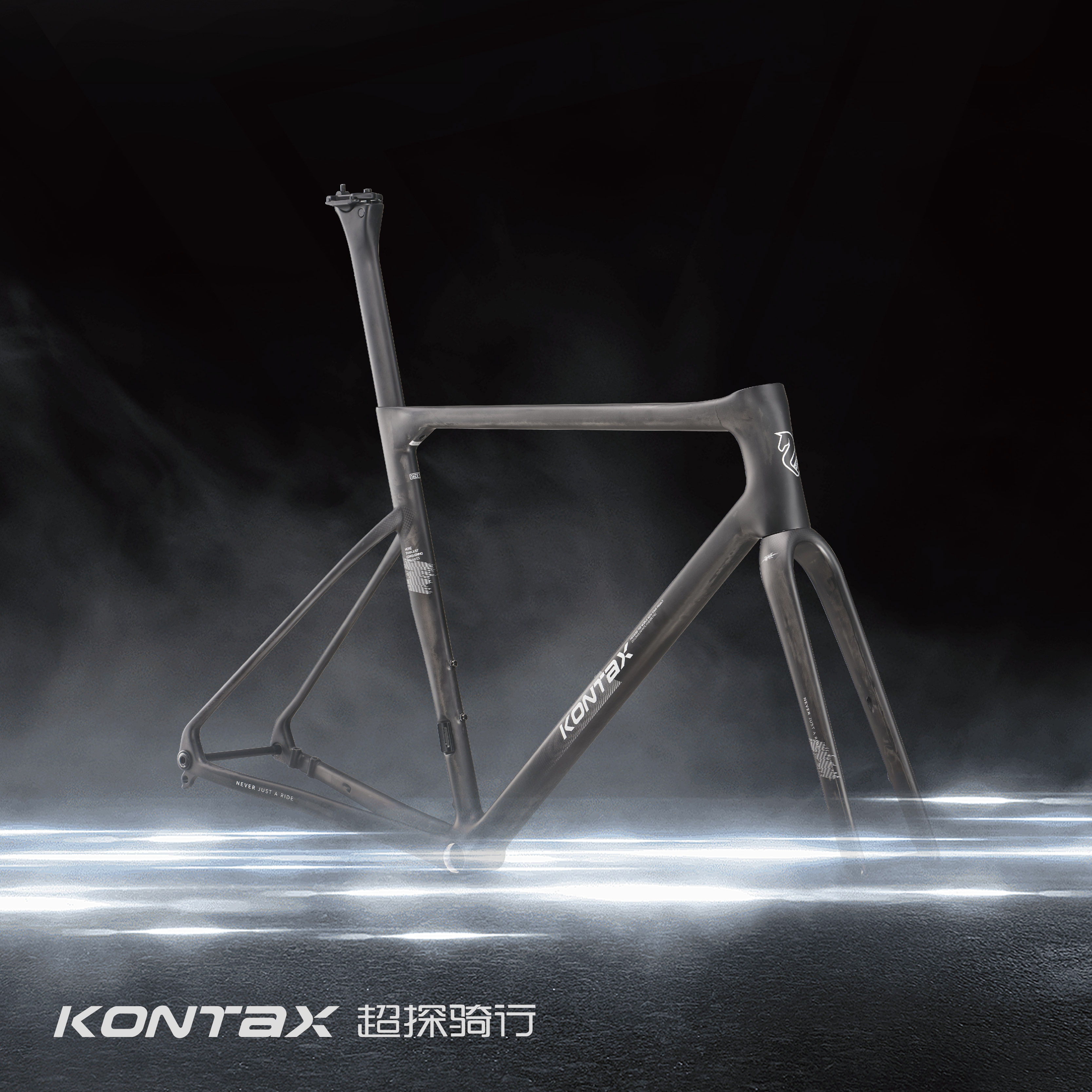 KONTAX超探SURPOSS PRO车架超轻碳纤维综合型竞速公路车裸碳涂装