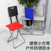 折叠椅子家用办公室午休椅户外露营椅便携懒人椅加厚凳子靠背椅