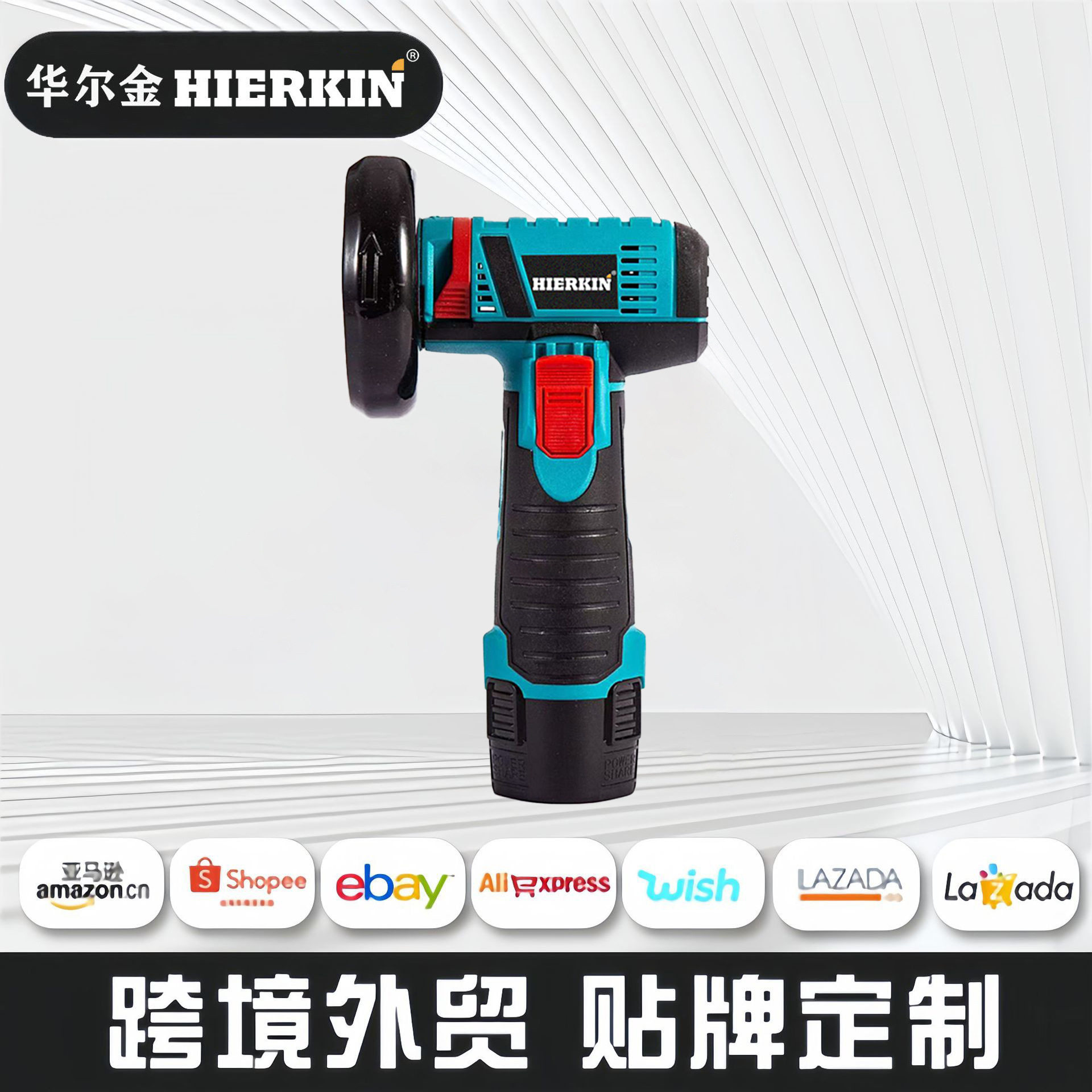 工厂直供迷你抛光机打磨机锂电小型切割机手持家用电动角磨机