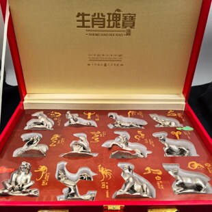 工艺品古玩批发仿古铜器新款铜生肖摆件批发十二属相工艺品摆件