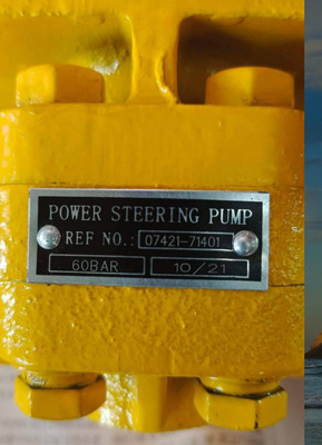 07421-71401推土机D20A D20P D20Q D20S的齿轮泵