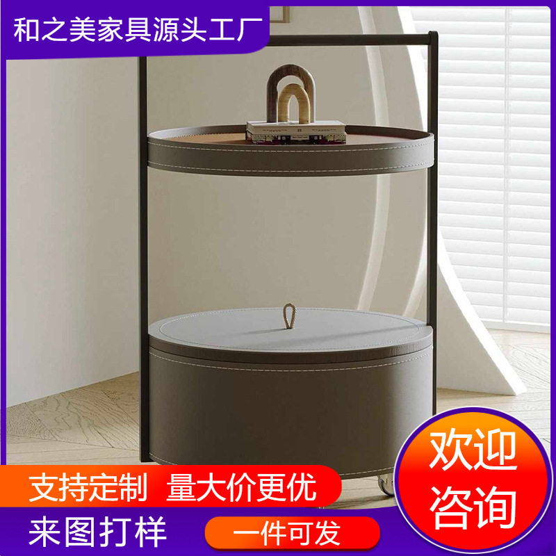 意式极简小推车沙发边几可移动客厅圆形艺术创意轻奢高级感储物
