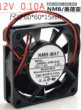 NMB 6CM 6厘米 2406KL-04W-B20 6015 12V 0.10A cpu静音 散热风扇