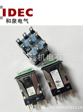 IDEC和泉按钮开关MA2L-M2141G R Y A S W PW正方形带灯按钮9脚24V