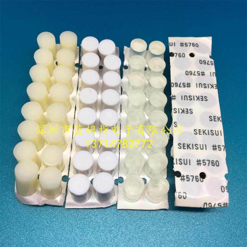 实心柱间隔柱背胶垫片尼龙绝缘脚垫带胶介子7*4.5透明散热器脚垫